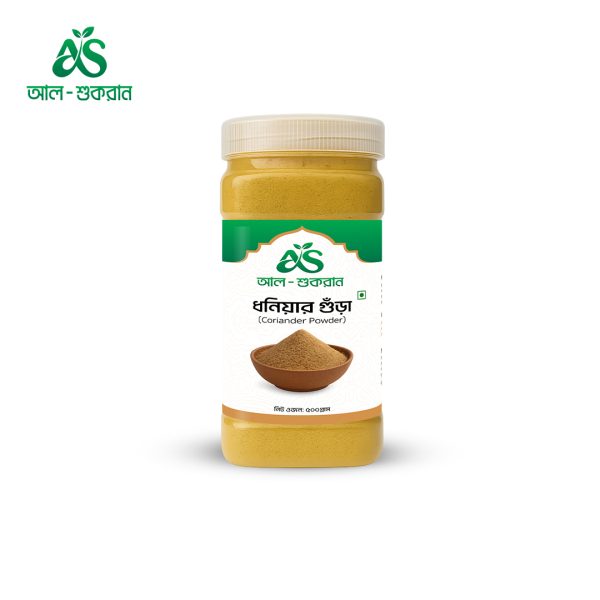 Coriander Powder ধনিয়া গুঁড়া 250g