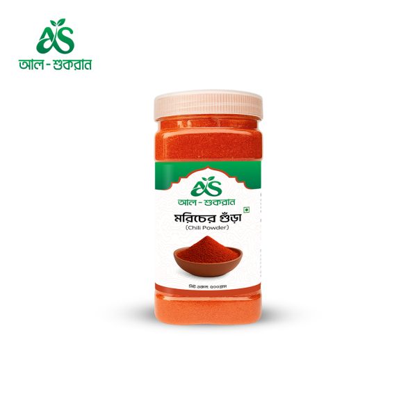 Chili powder মরিচের গুঁড়া 250g