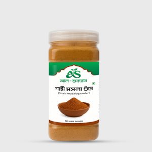 Shahi masala Powder শাহী মসলা 250g