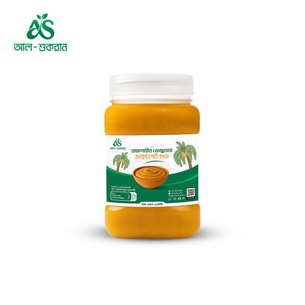খেজুরের চকলেট গুড় 1 Kg
